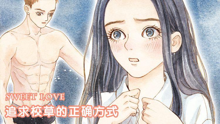 梧桐漫画网站入口网址(梧桐漫画在线观看入口免费)