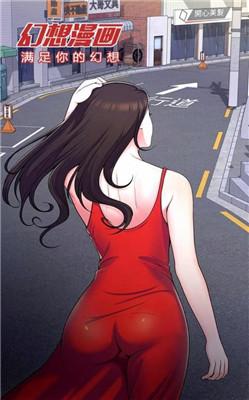 女神漫画登陆网站入口(女神漫画登陆页面入口)