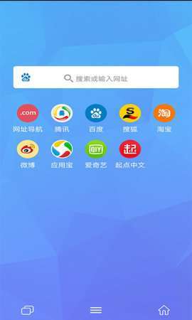 蚂蚁磁力兔子(磁力播放器)