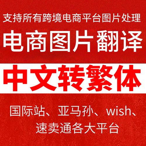英语翻译成汉语(英语识别转文字)