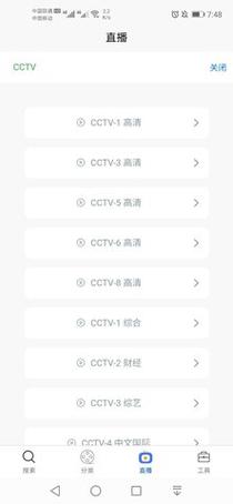5g看视频赚钱软件下载(5g看视频赚钱软件有哪些)