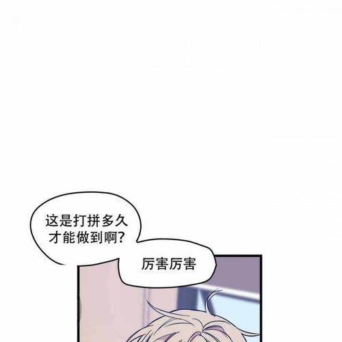禁区下拉式漫画免费看入口(禁天漫画官方入口在哪看)