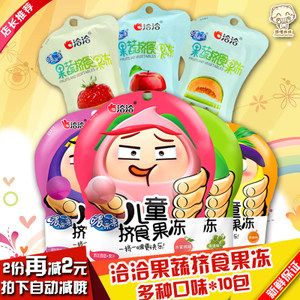 老版乐啵漫画官方入口(老版乐啵漫画网页入口)