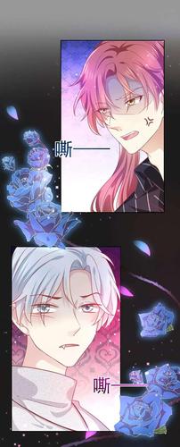 免费啊av漫画网站入口(免费爱看漫画网站入口在线)