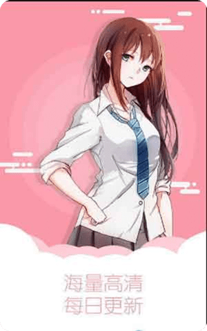 原创免费漫画网页入口(原创免费漫画网页入口大全)