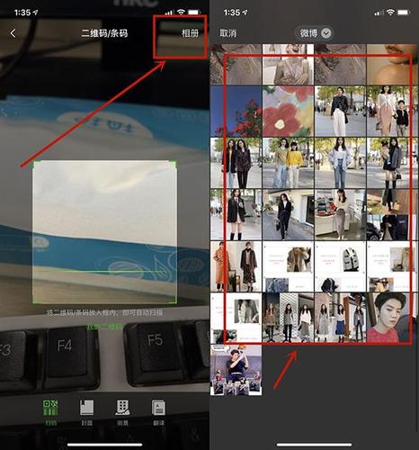 在线扫描翻译(什么软件可以扫描翻译)