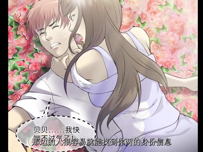 番茄漫画官网入口登录(番茄漫画官网入口在线阅读)