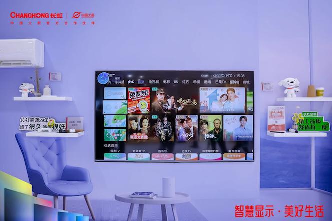 百度影音播放器(多功能多媒体播放器)