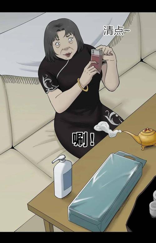 免费啊av漫画网站入口(免费爱看漫画网站入口在线)