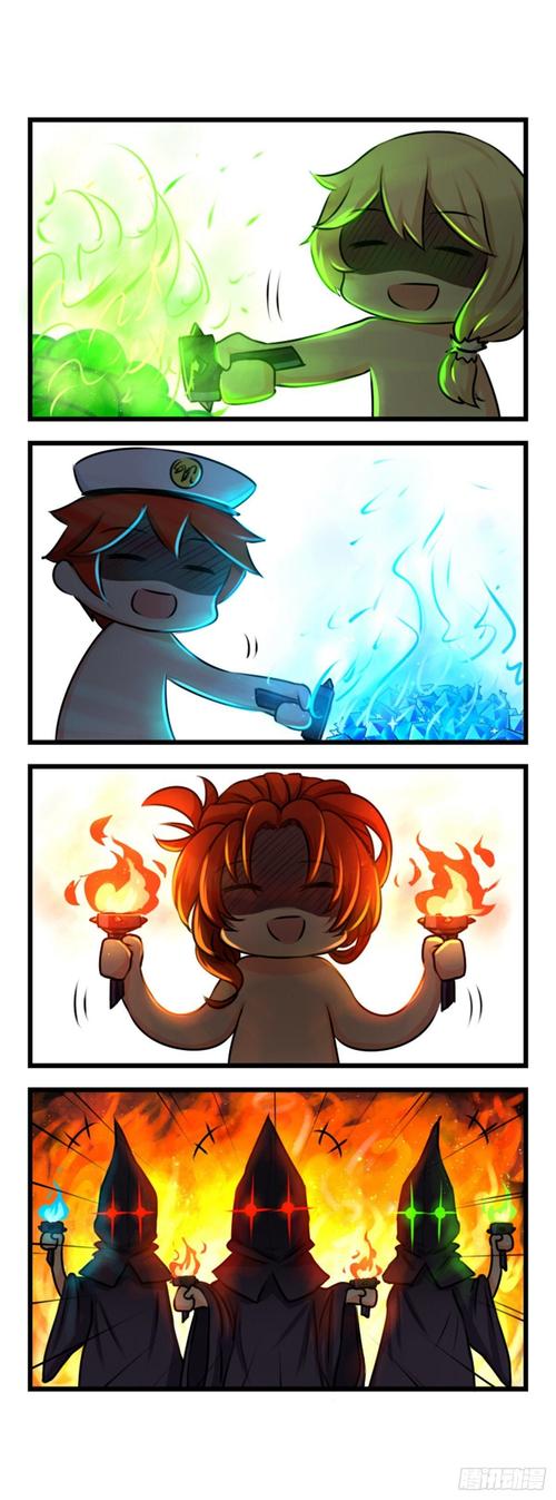 火星漫画官方入口在线观看(火星漫画平台登录入口)