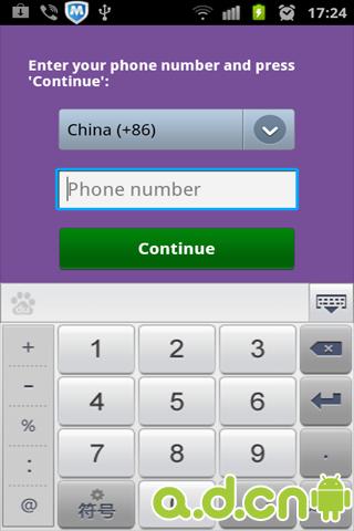 免费打网络电话(什么软件可以打虚拟电话)