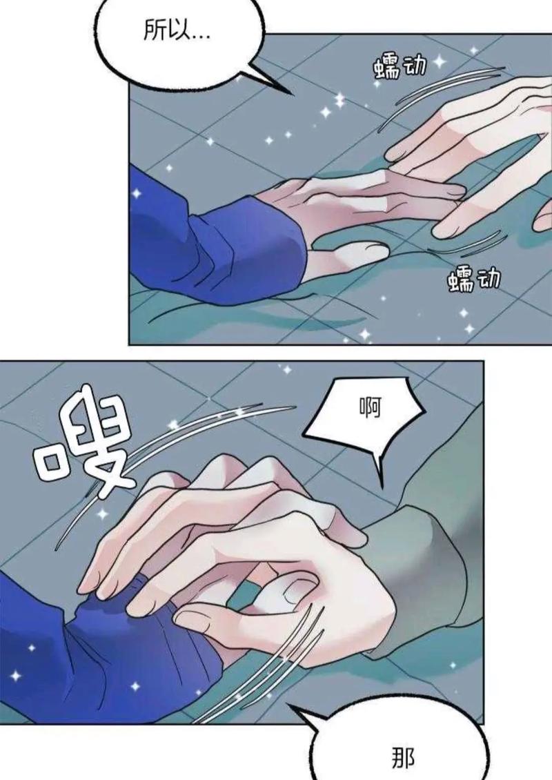 赤身漫画入口在线观看免费(冲突韩国漫画官方免费入口)