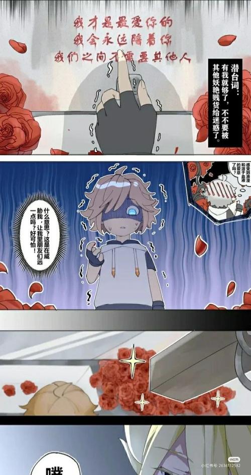 凹凸世界漫画评论网站入口(凹凸正版漫画网站入口)