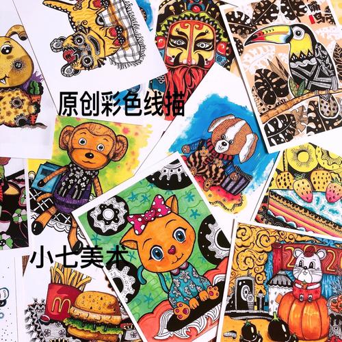 北巷漫画台网页入口(北影动漫画室官网入口地址)