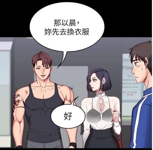 虫虫漫画登录页面免费漫画入(虫虫漫画登录页面免费漫画入口)