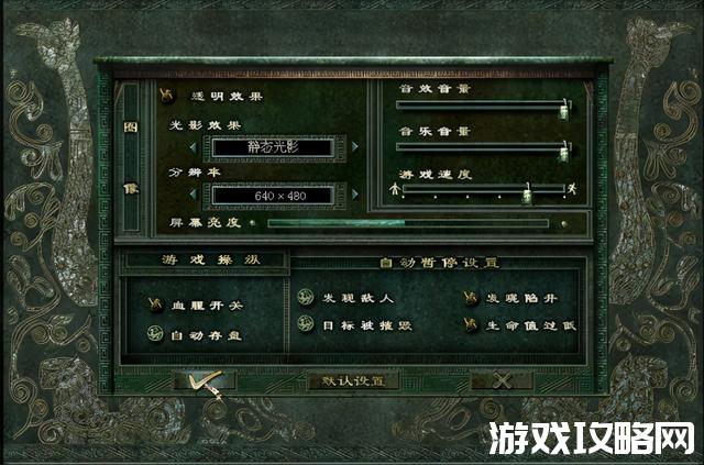 秦殇属性修改器(秦殇属性修改器,轻松改变角色属性) 秦殇属性修改器(秦殇属性修改器,轻松改变角色属性)