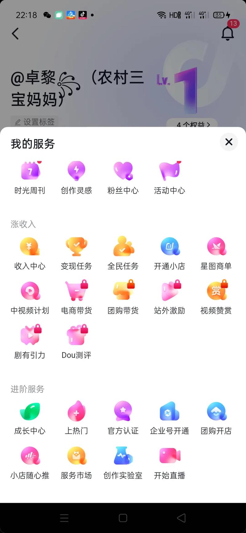 看视频天天挣钱的软件(看视频天天挣钱吗) 看视频天天挣钱的软件(看视频天天挣钱吗)