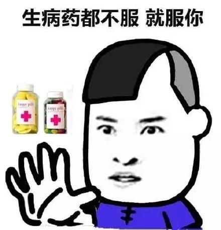 土炮漫画首页官网入口(土炮漫画网首页入口) 土炮漫画首页官网入口(土炮漫画网首页入口)