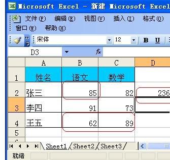 数学公式编辑器软件(什么软件拟合公式更准确)