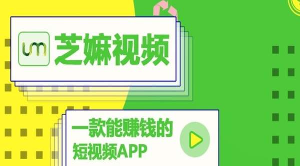 看视频吃东西主播赚钱吗(看视频吃饭赚钱的app) 看视频吃东西主播赚钱吗(看视频吃饭赚钱的app)