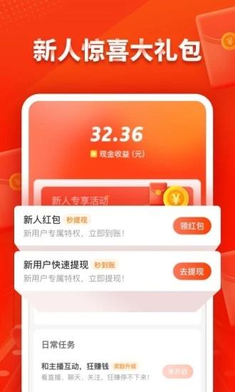 看视频看赚钱(看视频看赚钱的app) 看视频看赚钱(看视频看赚钱的app)