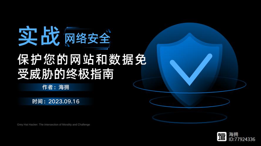 青少年上网管理软件(“青少年上网管理软件,全面保护儿童网络安全”) 青少年上网管理软件(“青少年上网管理软件,全面保护儿童网络安全”)