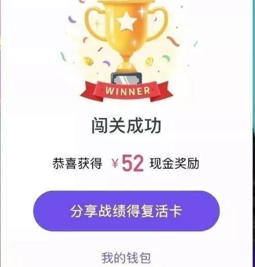 答题看视频就能赚钱是真的吗(答题看视频赚钱的真相:揭秘背后的运作机制) 答题看视频就能赚钱是真的吗(答题看视频赚钱的真相:揭秘背后的运作机制)