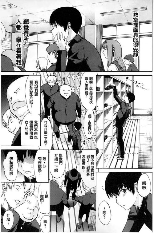 韩国皮皮漫画进入口进入口(韩国情趣漫画入口) 韩国皮皮漫画进入口进入口(韩国情趣漫画入口)