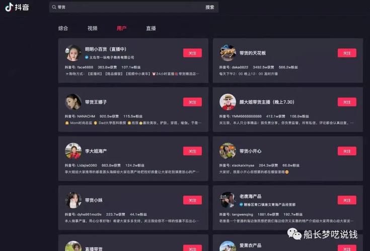 看视频赚钱且线下开店(看视频赚钱，线下开店获利)