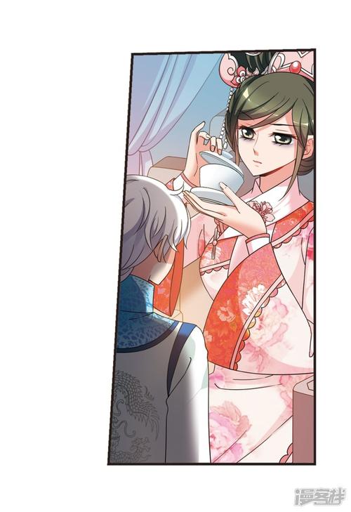 几夕漫画免费入口(妓女网站漫画入口大全免费) 几夕漫画免费入口(妓女网站漫画入口大全免费)