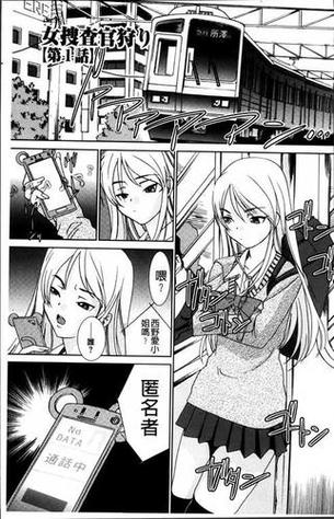 日漫在线观看免费漫画入口(日漫在线免费漫画入口) 日漫在线观看免费漫画入口(日漫在线免费漫画入口)