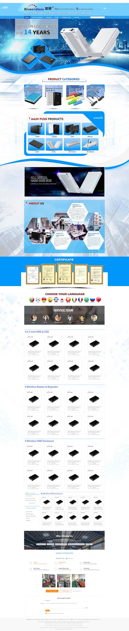 阿里巴巴卖家版登录(阿里巴巴卖家网页版登录入口) 阿里巴巴卖家版登录(阿里巴巴卖家网页版登录入口)