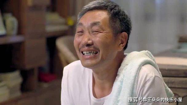 你长得好像我爸爸(我瞅你像我爸爸)