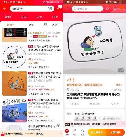 抖音怎么吃瓜看视频赚钱(抖音怎么创作好看视频赚钱) 抖音怎么吃瓜看视频赚钱(抖音怎么创作好看视频赚钱)