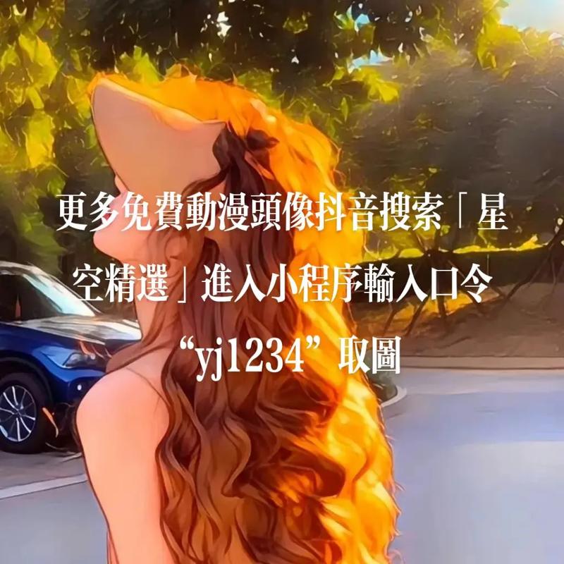 漫画相机网页入口在哪里(漫画小程序入口抖音怎么弄) 漫画相机网页入口在哪里(漫画小程序入口抖音怎么弄)