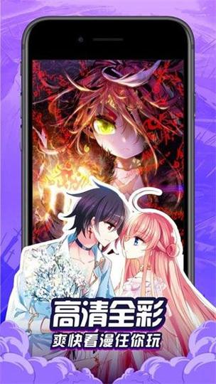 嗨嗨漫画网站入口(嗨嗨免费漫画网站入口) 嗨嗨漫画网站入口(嗨嗨免费漫画网站入口)