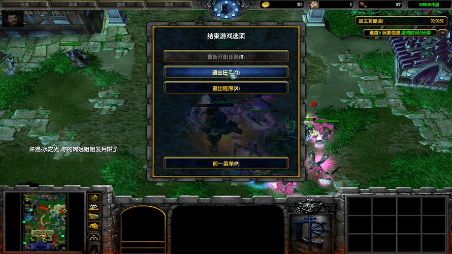 魔兽争霸作弊地图(魔兽争霸3)