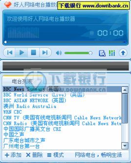 豆豆果播放器(豆豆果播放器：免费视频播放，尽享影视盛宴)