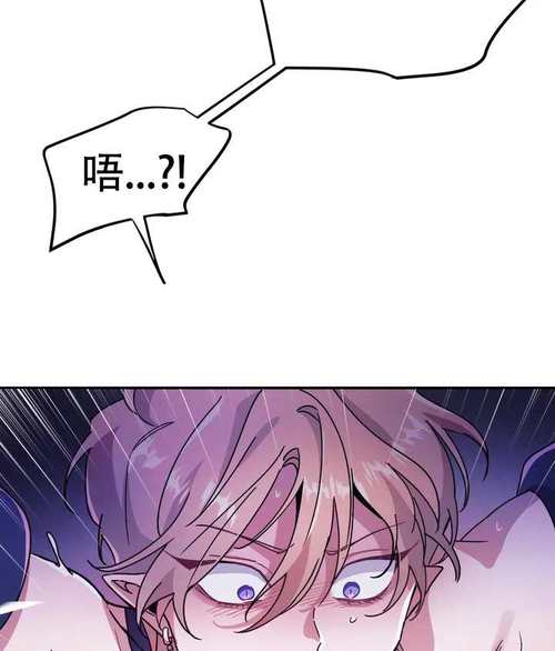 日漫在线观看免费漫画入口(日漫在线免费漫画入口) 日漫在线观看免费漫画入口(日漫在线免费漫画入口)