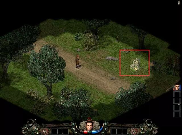 秦殇属性修改器(秦殇属性修改器,轻松改变角色属性) 秦殇属性修改器(秦殇属性修改器,轻松改变角色属性)