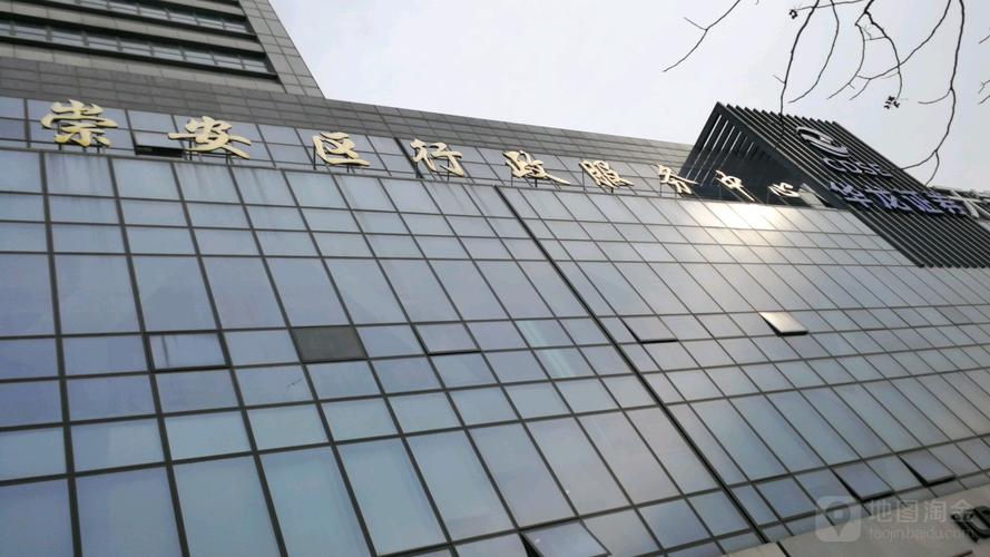 华龙证券公司(甘肃华龙证券总部在哪里)