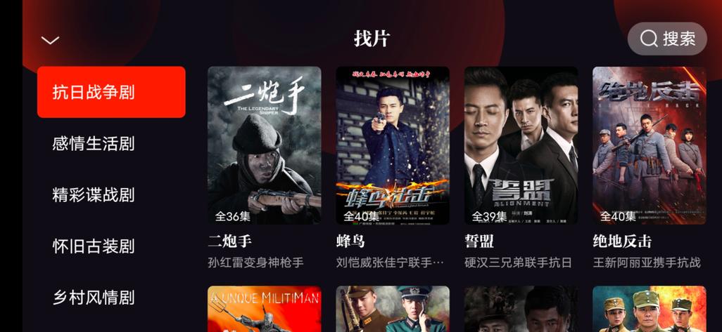 腾讯出的看视频赚钱(腾讯新神器：刷视频就能赚外快)