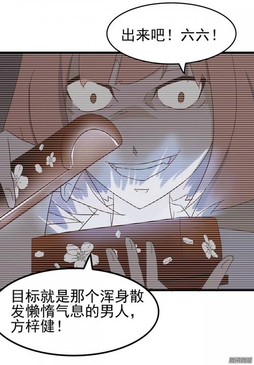 酷爱网在线观看(酷爱网在线观看:免费高清无广告的影视盛宴) 酷爱网在线观看(酷爱网在线观看:免费高清无广告的影视盛宴)