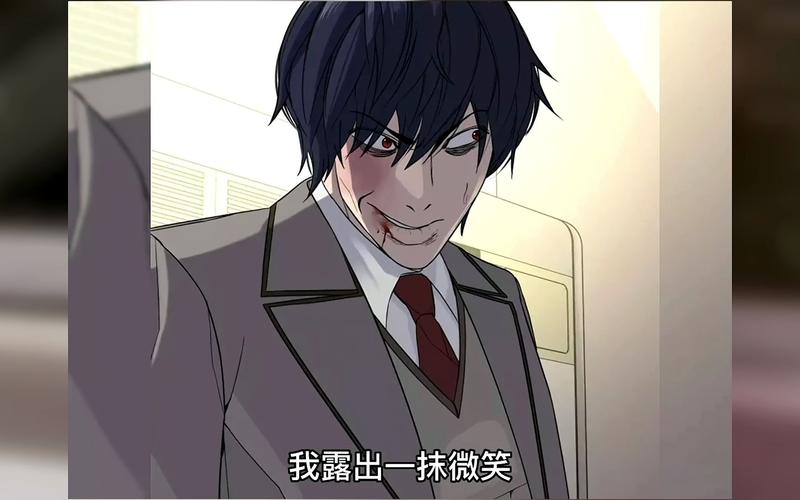 抖音漫画壁纸入口在哪里(抖音漫画壁纸入口怎么设置)