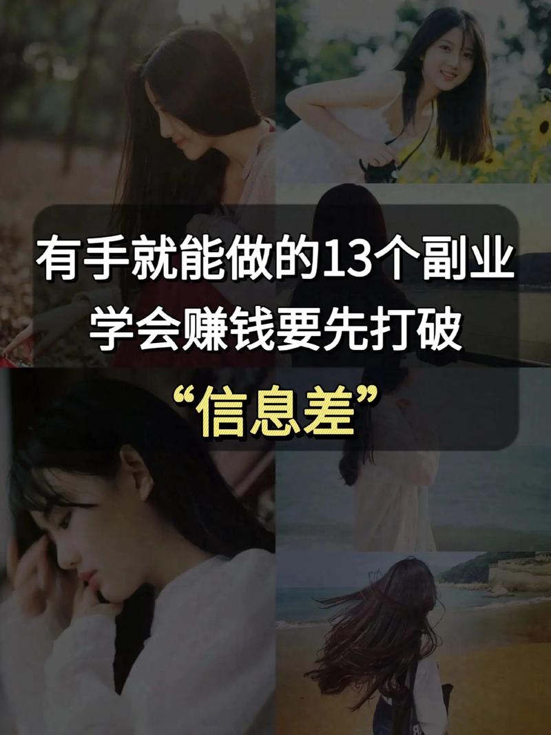 看视频能赚是不是真的赚钱(看视频能做什么副业赚钱)