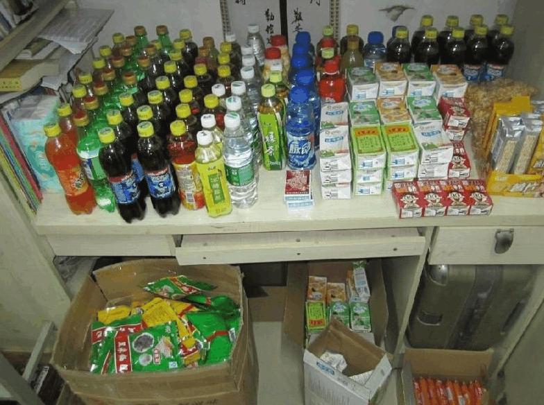 赚钱小卖部看视频(看视频赚零钱小卖部，轻松兼职在家赚钱)