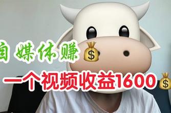 好看视频是靠播放量挣钱吗(好看视频是靠什么赚钱的) 好看视频是靠播放量挣钱吗(好看视频是靠什么赚钱的)