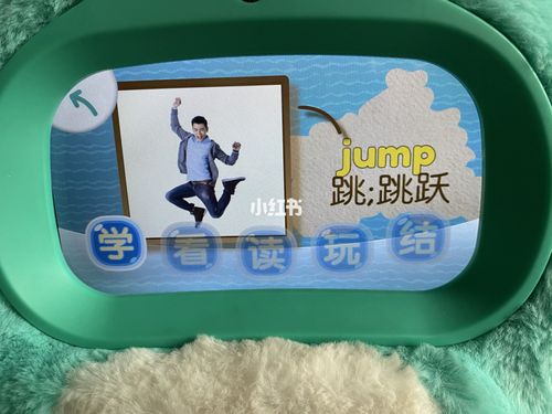 swing怎么读音发音