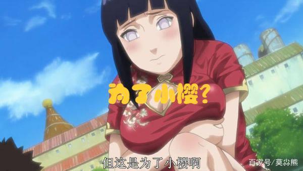 雏田漫画官方网站入口(触爱漫画在线播放入口)