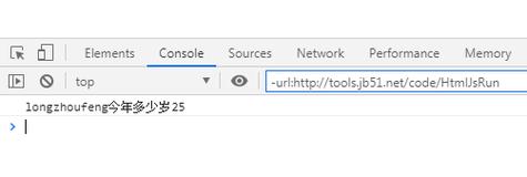 苹果json格式怎么打开(苹果Json格式快速上手指南)